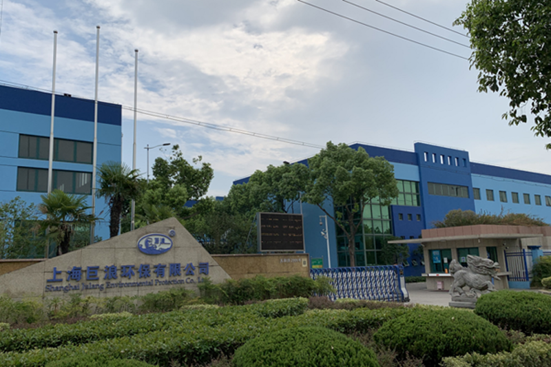 高效污水处理技术对比测评:深度解析